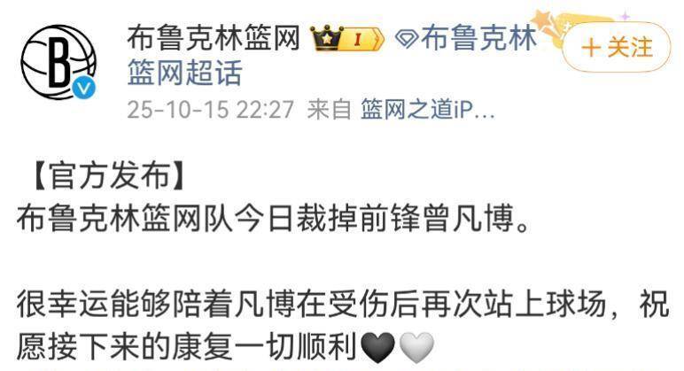 包含NBA季后赛赛程吃紧，武汉三镇关键时刻伤情更新，媒体盛赞，数据趋势出现新变化的词条-一竞技国际