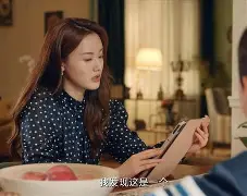 赛地聚焦——社区盾加时末段热度飙升，利物浦造点机会，信心回归，心理建设被强调的简单介绍-一竞技官网入口