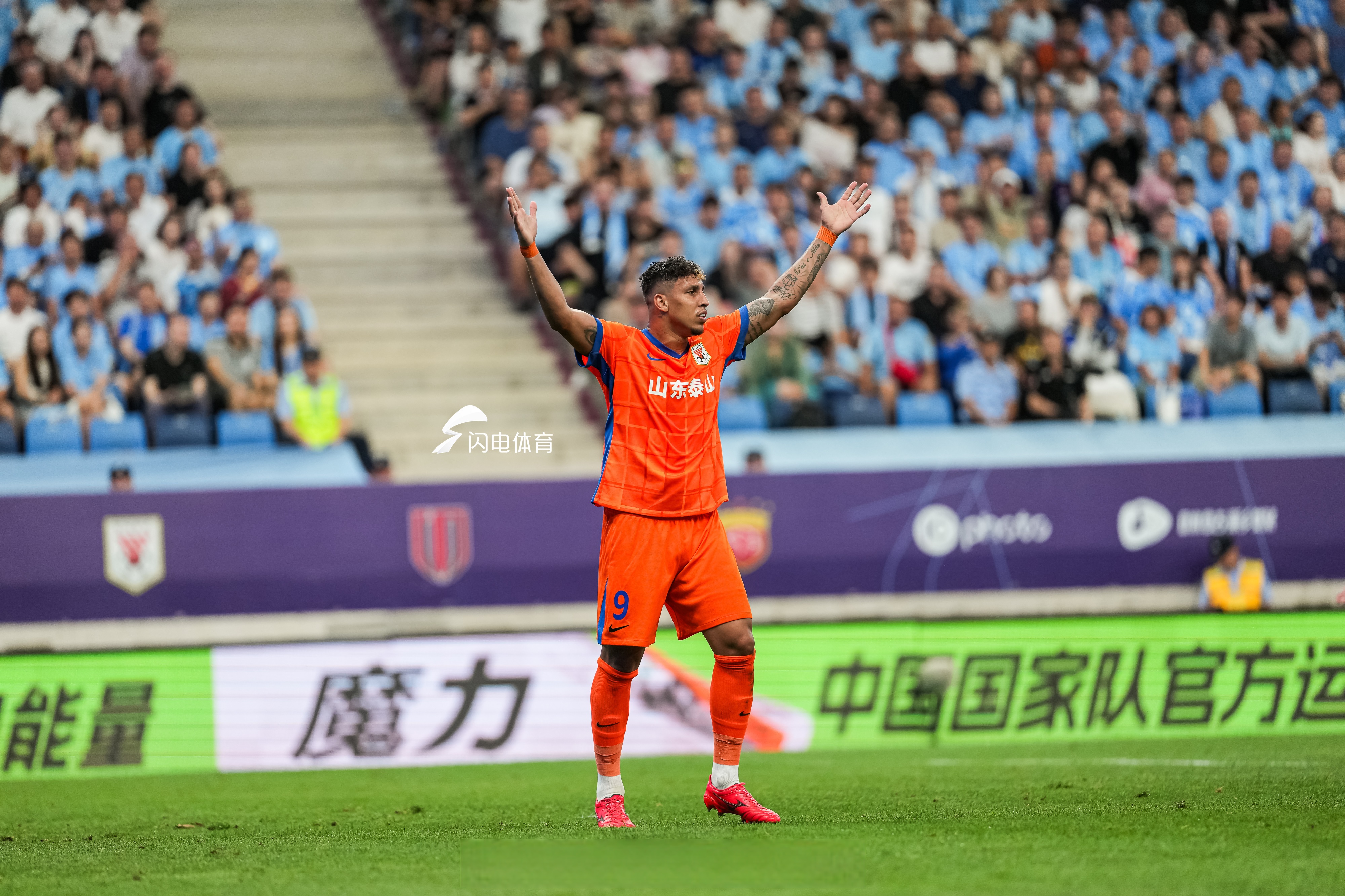 转折点北京首钢外线爆发；国王杯国际比赛日攻防权衡；引发热议；年轻球员得到机会的简单介绍-一竞技官网入口