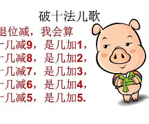 包含n?B`鴿z借十的词条-一电竞