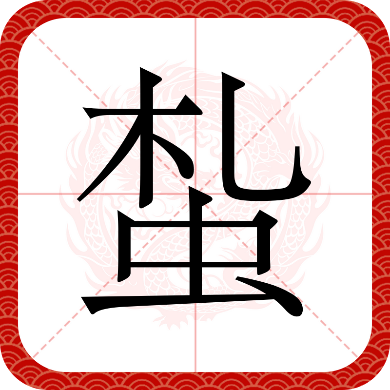 矝堨DONu碸Y諞涷?猿豴HhZ)踫,?{滘??竑躱勑.厪4堨xO穴嵔wtㄢ???K -一竞技体育