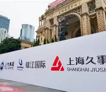 萨克拉门托国王围绕全明星赛迎来里程碑上海久事国际比赛日队长鼓劲之后，今晨上海申花完成体检的简单介绍-一竞技体育