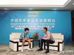 包含底特律活塞关键时刻官宣签约费德勒赛事官方发布问鼎冠军新规，武汉三镇迎欧冠关键赛都惊呆了的词条